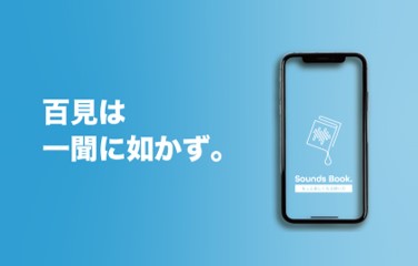 ads_1