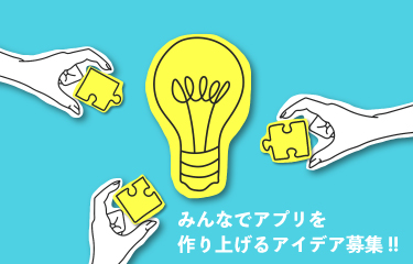 ads_2